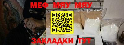 дистиллят марихуана Кимры