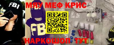 дистиллят марихуана Кимры