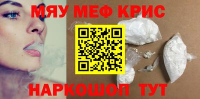 jwh Кинель
