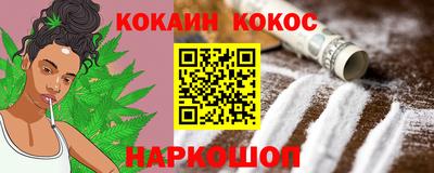 jwh Кинель