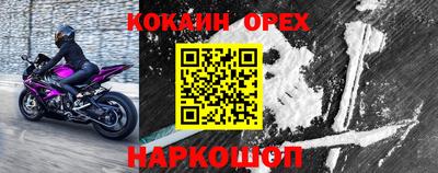 дистиллят марихуана Кимры