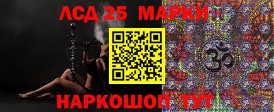 дистиллят марихуана Кимры