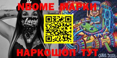 дистиллят марихуана Кимры
