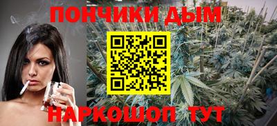 кристаллы Кингисепп