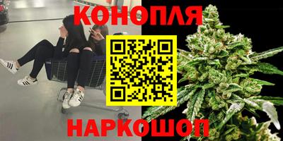 дистиллят марихуана Кимры