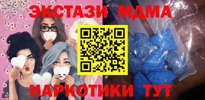 дистиллят марихуана Кимры