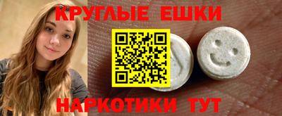 дистиллят марихуана Кимры