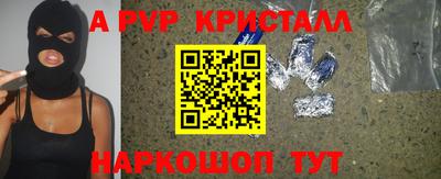 дистиллят марихуана Кимры