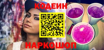 jwh Кинель