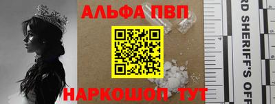 дистиллят марихуана Кимры