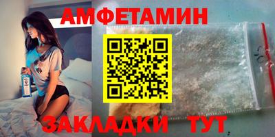 дистиллят марихуана Кимры