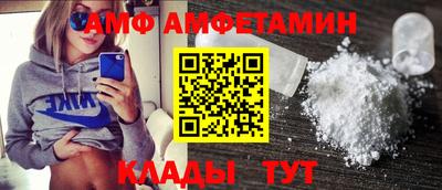 дистиллят марихуана Кимры