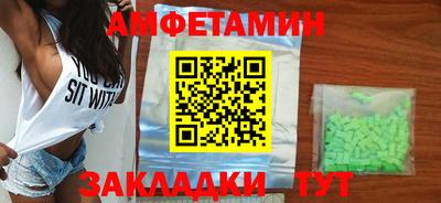 jwh Кинель