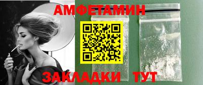jwh Кинель
