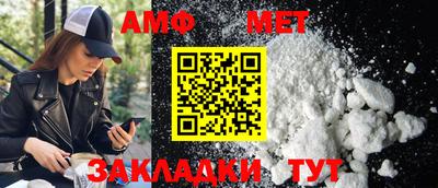 кристаллы Кингисепп