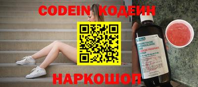 кристаллы Кингисепп