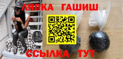 дистиллят марихуана Кимры