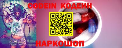 дистиллят марихуана Кимры