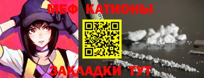 jwh Кинель
