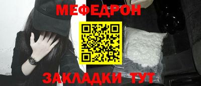 кристаллы Кингисепп