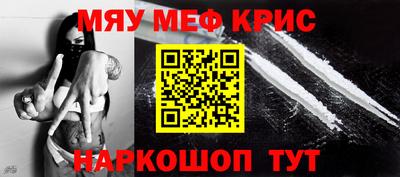 дистиллят марихуана Кимры