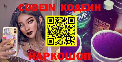 MDMA Premium VHQ Коммунар