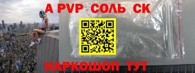 jwh Кинель